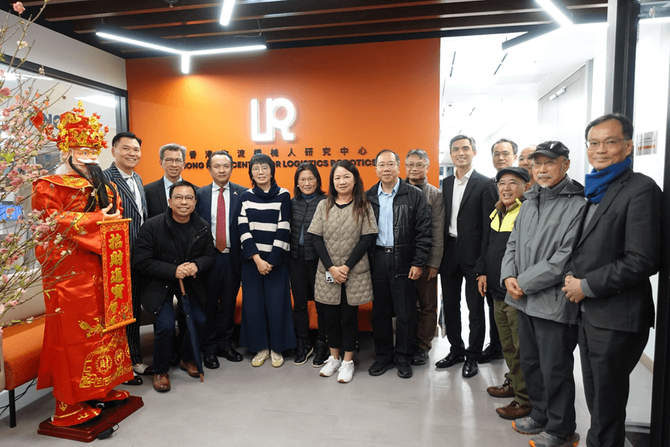 香港特區政府發展局、規劃署及城市規劃委員蒞臨HKCLR