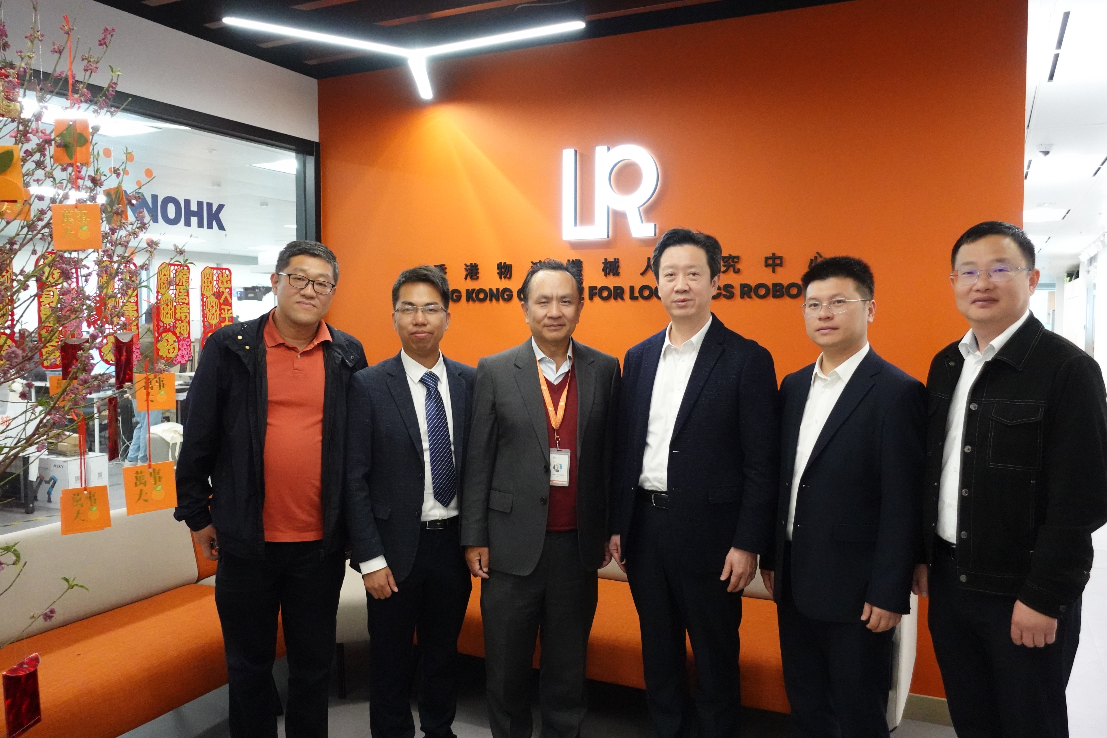 廣西工信廳廳長到訪HKCLR，共促桂港智能產業合作升級