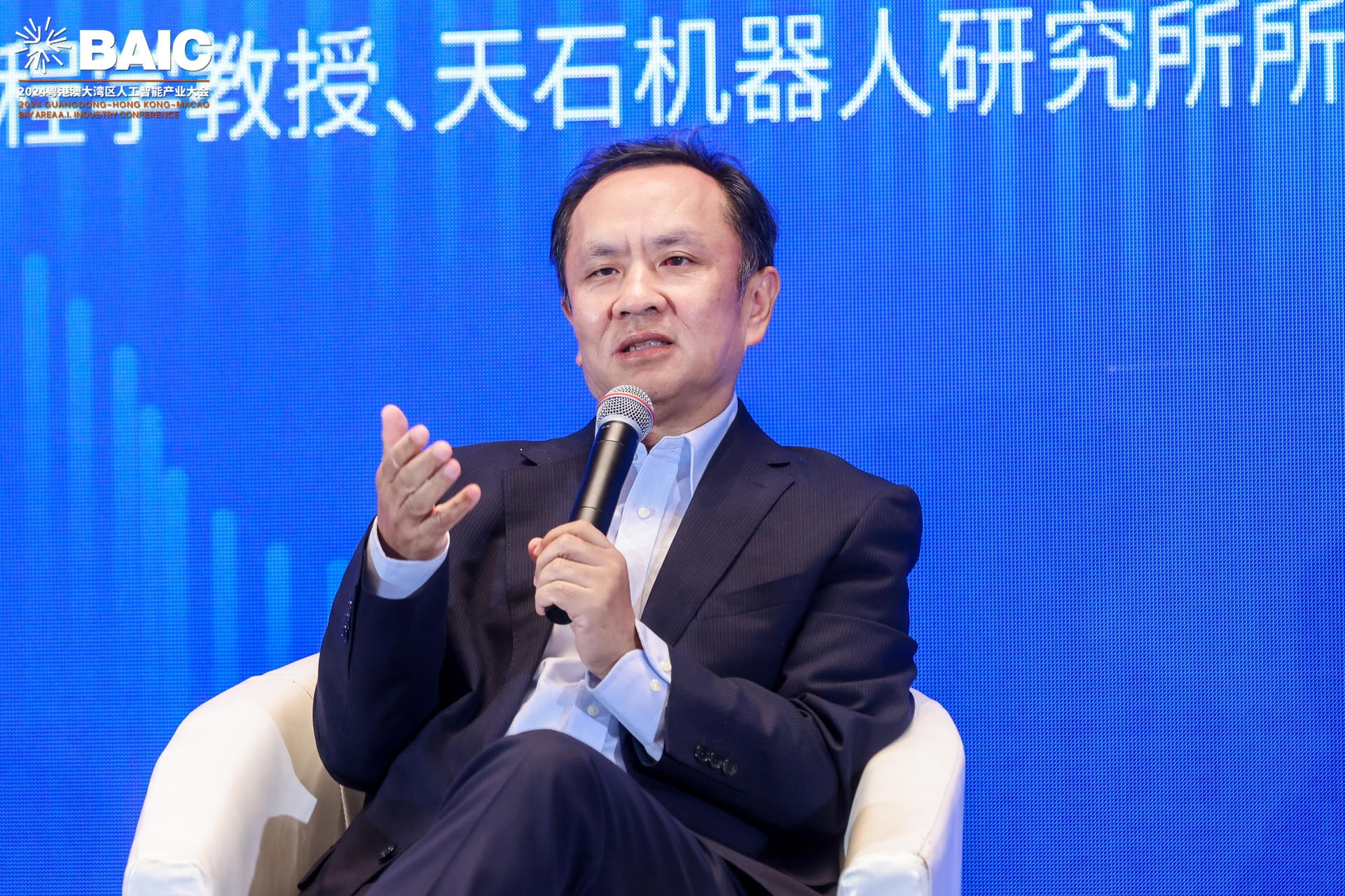 共話AI未來趨勢 | HKCLR總監受邀出席BAIC人工智能產業大會