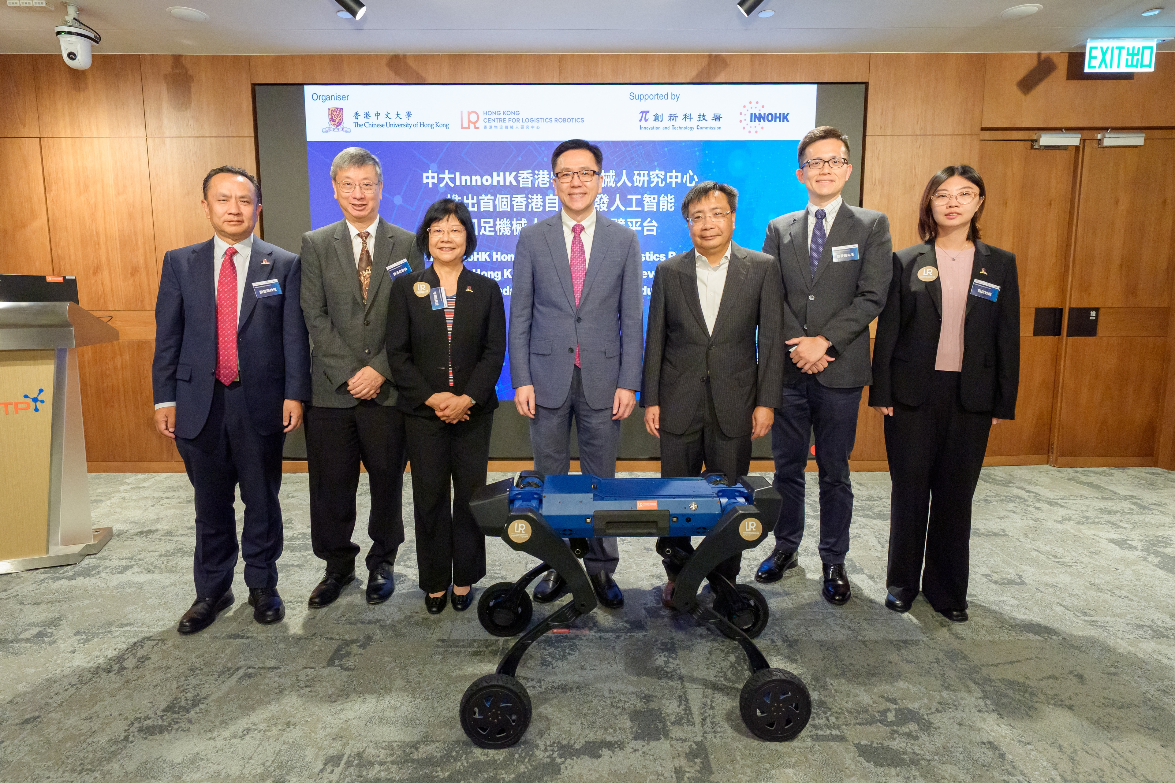 CUHK’s InnoHK Hong Kong Centre for Logistics Robotics unveils Hong Kong’s first self-locally developed AI-powered quadrupedal robots and humanoid dual-arm platform