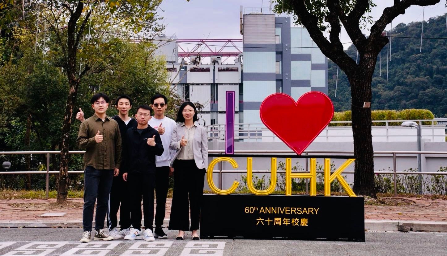 以開放心態擁抱無限可能：專訪香港中文大學竇琪教授