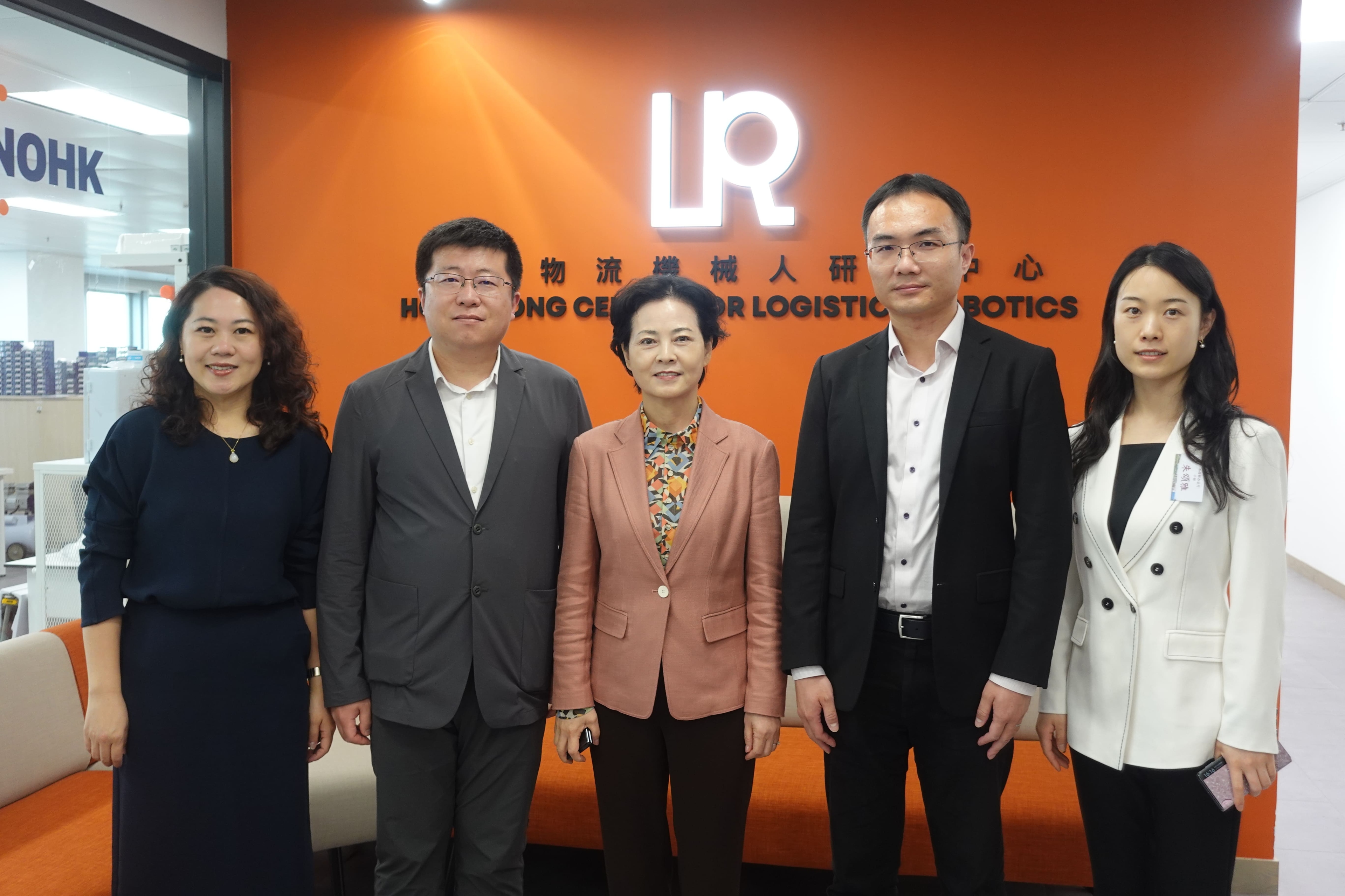 中國電子學會一行到訪HKCLR，推動科技與農業需求場景深度融合