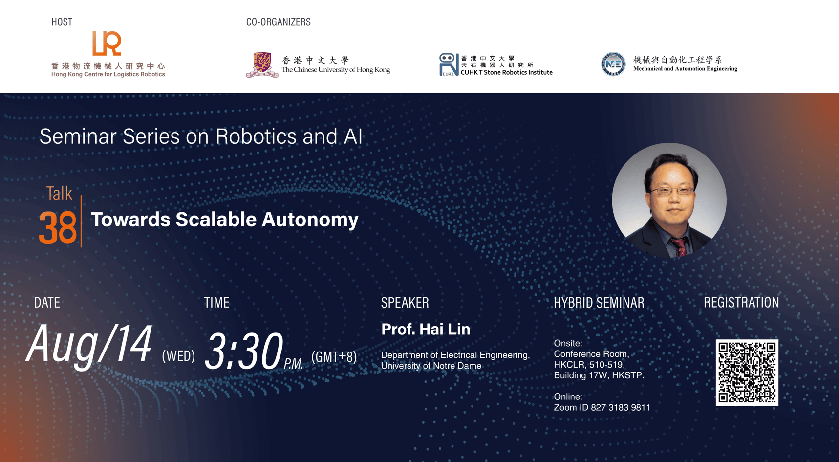 Invitation to the HKCLR Seminar Series on Robotics and AI – Talk 38
