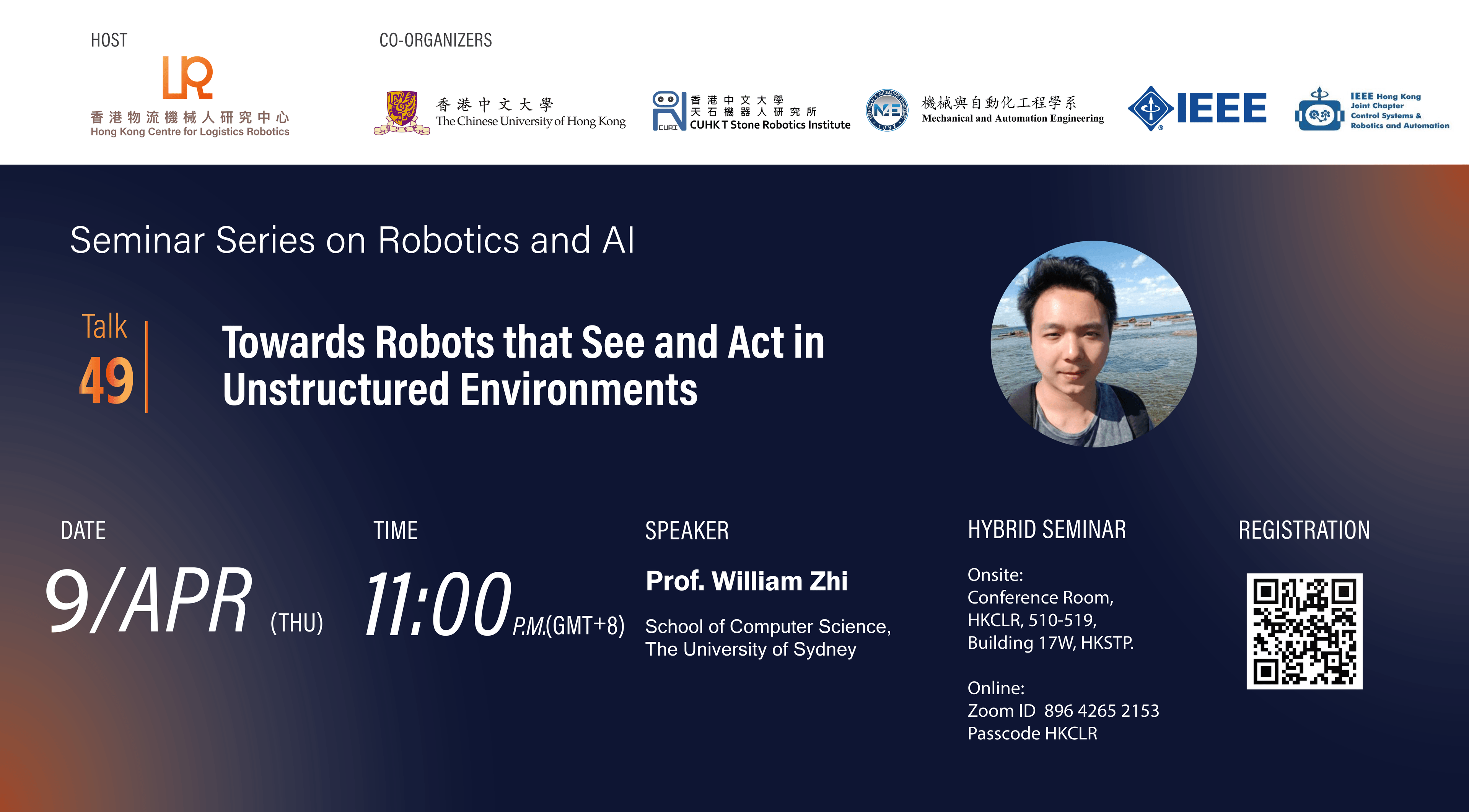 Invitation to the HKCLR Seminar Series on Robotics and AI – Talk 49