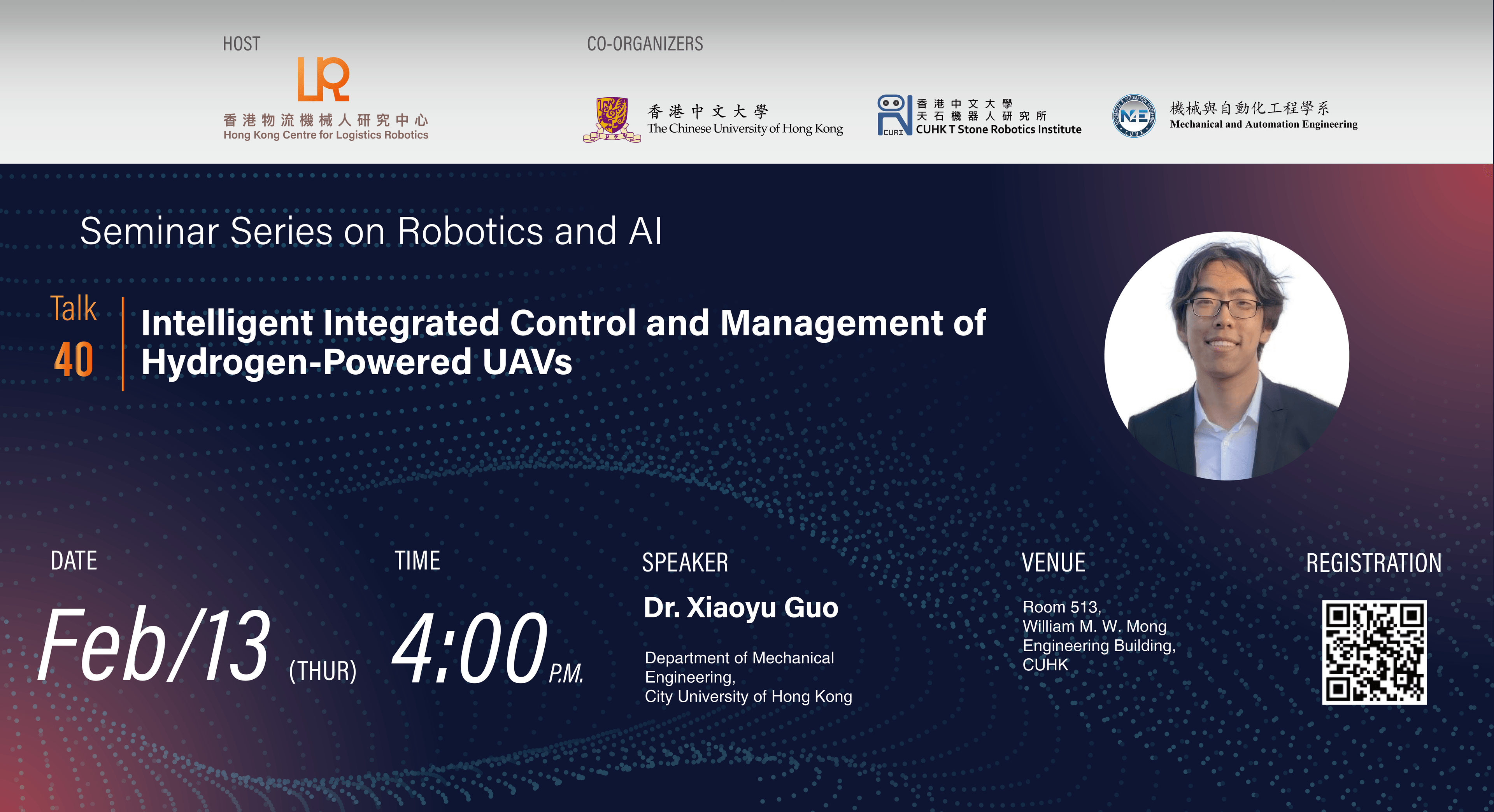 Invitation to the HKCLR Seminar Series on Robotics and AI – Talk 41