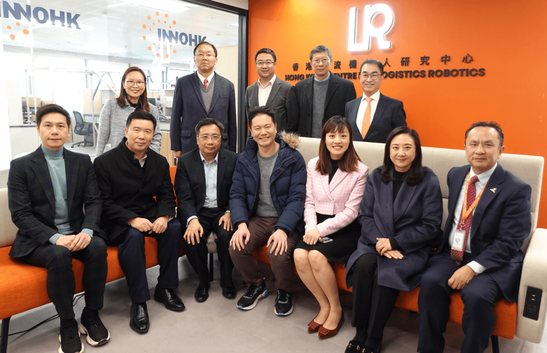 立法會推動新型工業化事宜小組委員會蒞臨HKCLR參觀指導