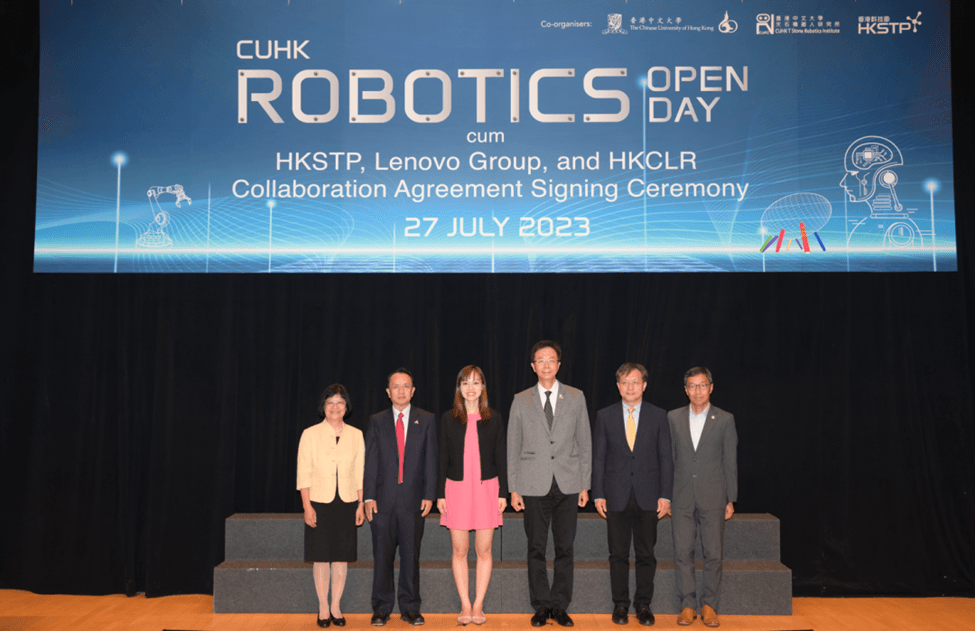 香港中文大學機械人創科開放日取得圓滿成功！