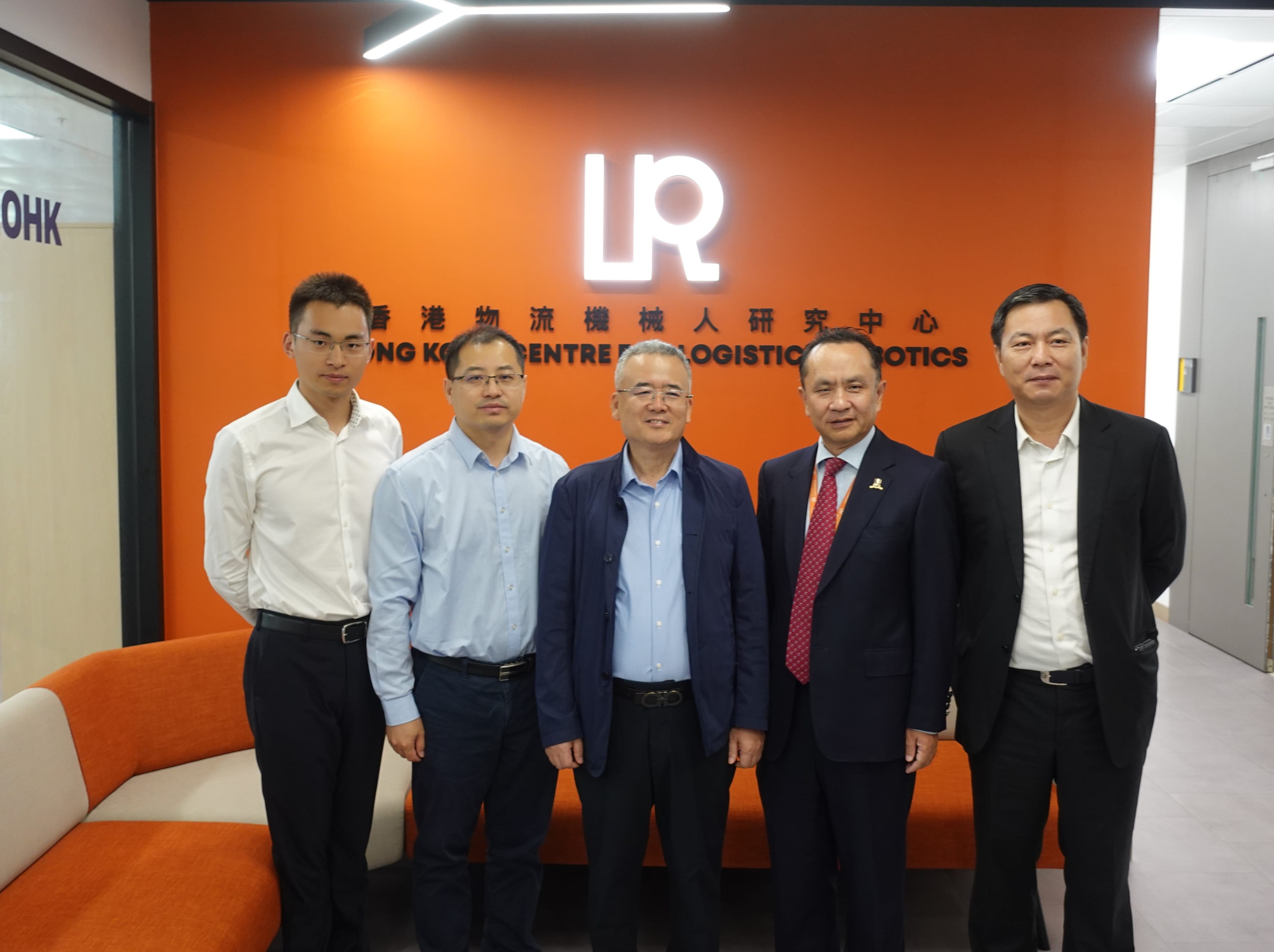 以科技創新擁抱香江未來 | 歡迎中國科學技術協會代表團蒞臨HKCLR