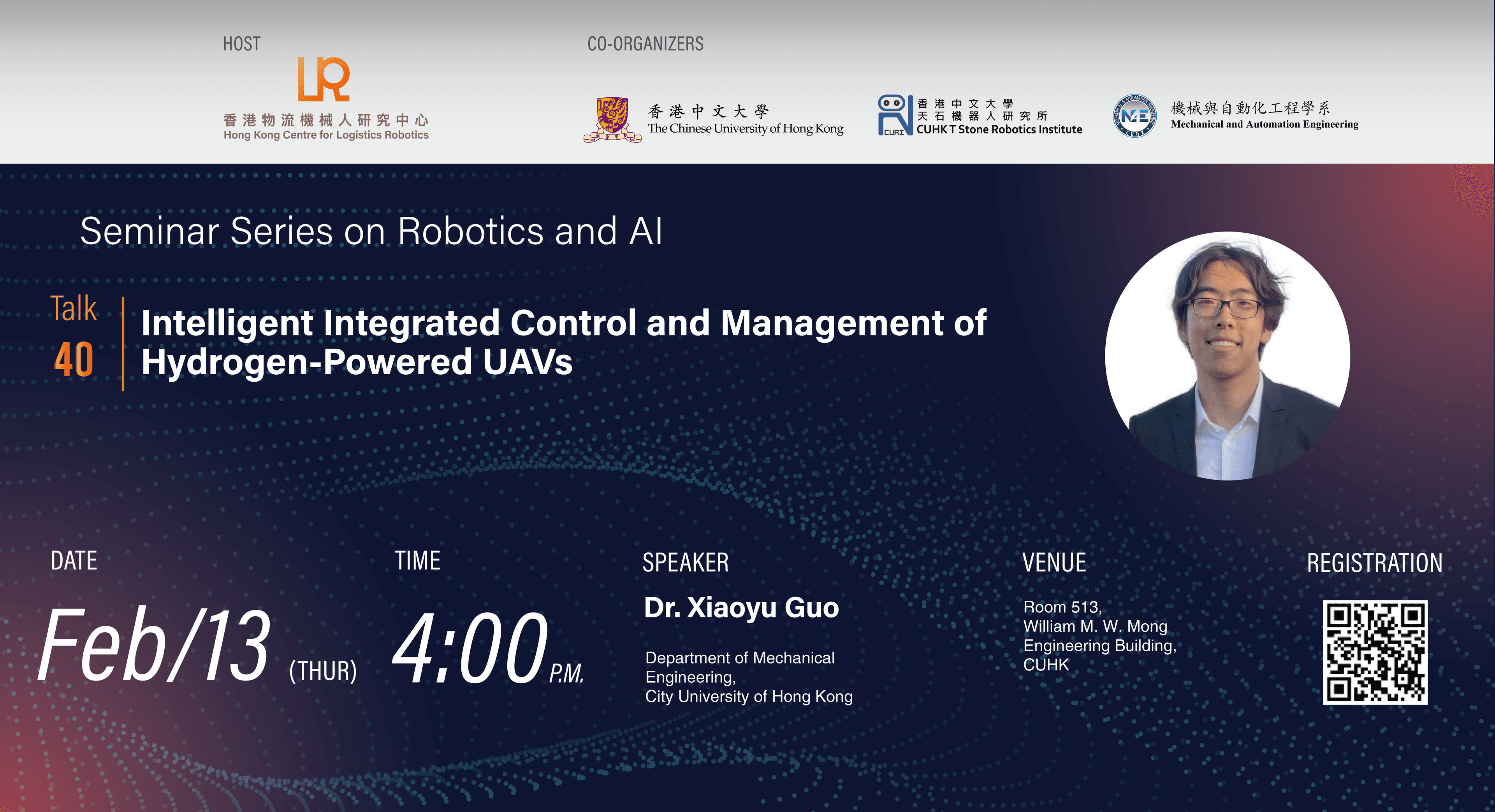 Invitation to the HKCLR Seminar Series on Robotics and AI – Talk 41