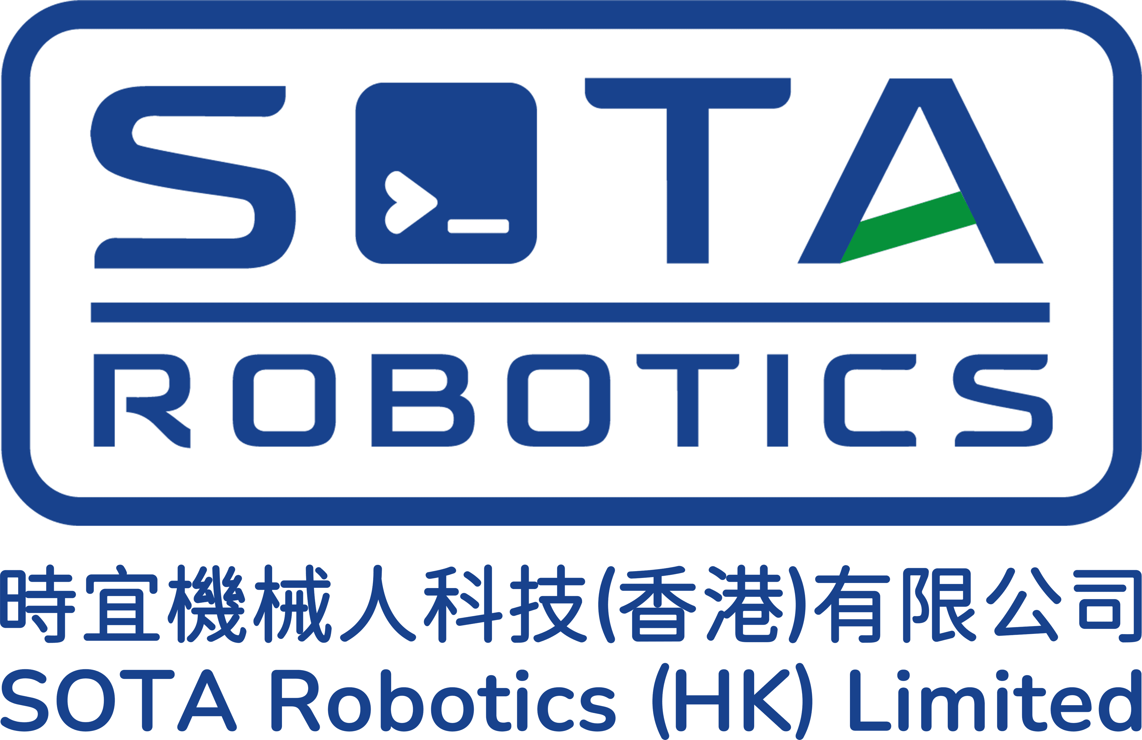 時宜機械人科技