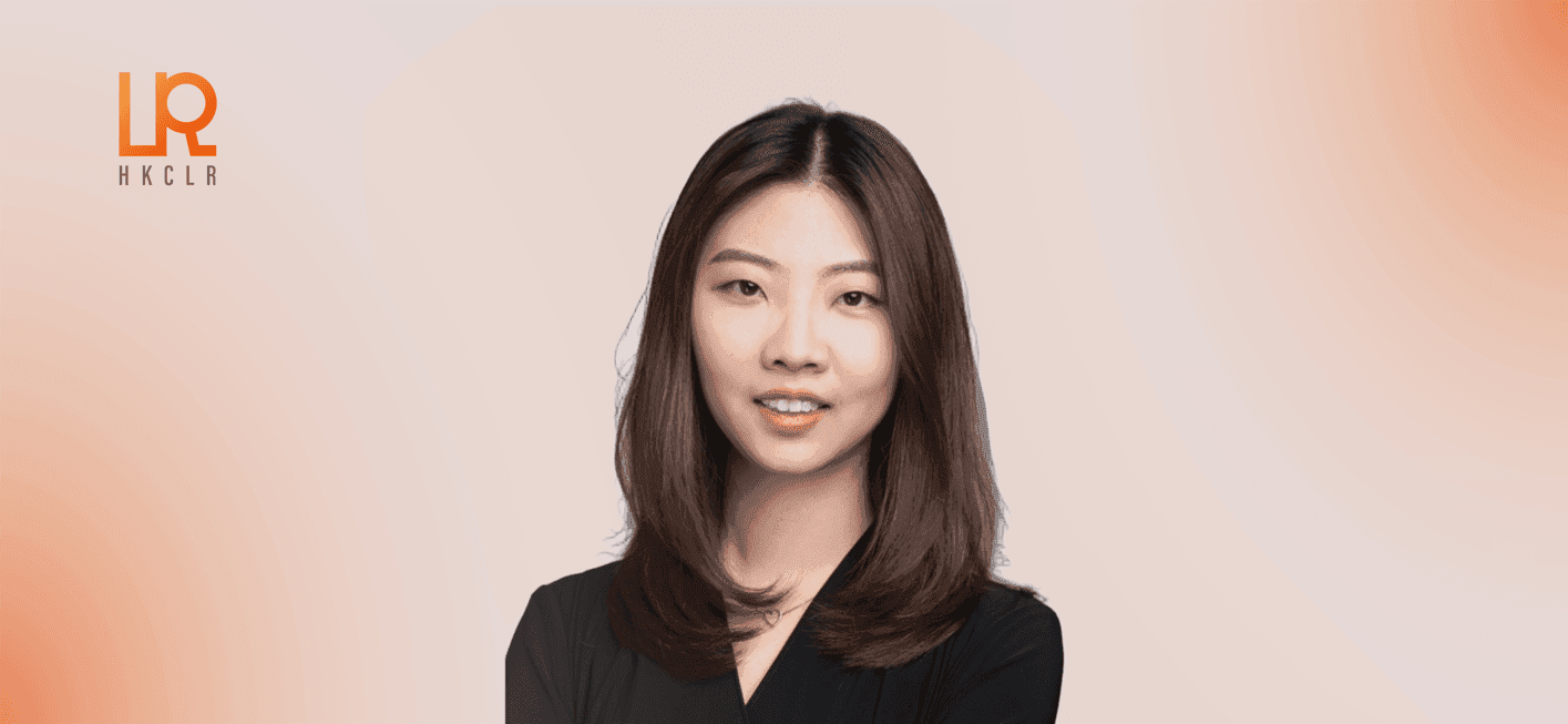 HKCLR委任香港中文大學竇琪教授為中心副總監