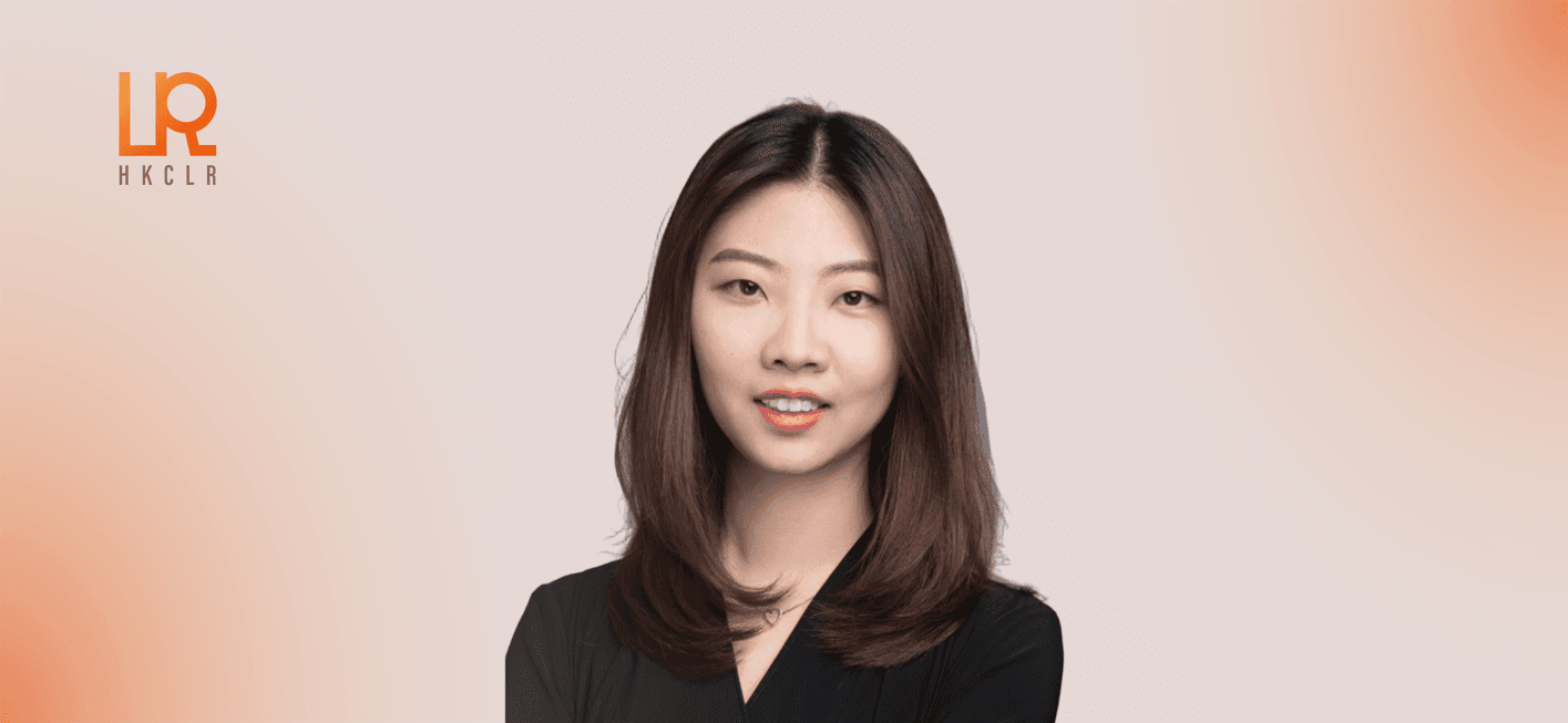 HKCLR委任香港中文大學竇琪教授為中心副總監