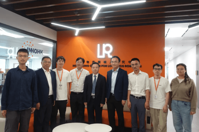 湖南省湘江新區代表團訪問HKCLR,共促智能物流與人才合作